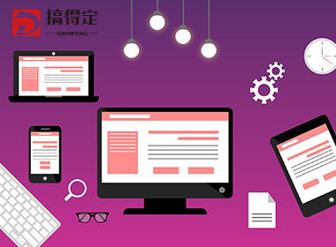 重慶軟件開發(fā)企業(yè)軟著申請(qǐng)全攻略 流程、材料與注意事項(xiàng)